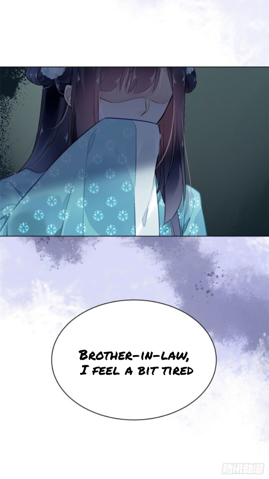 The Revenge of DanZhu Chapter 3 - page 22