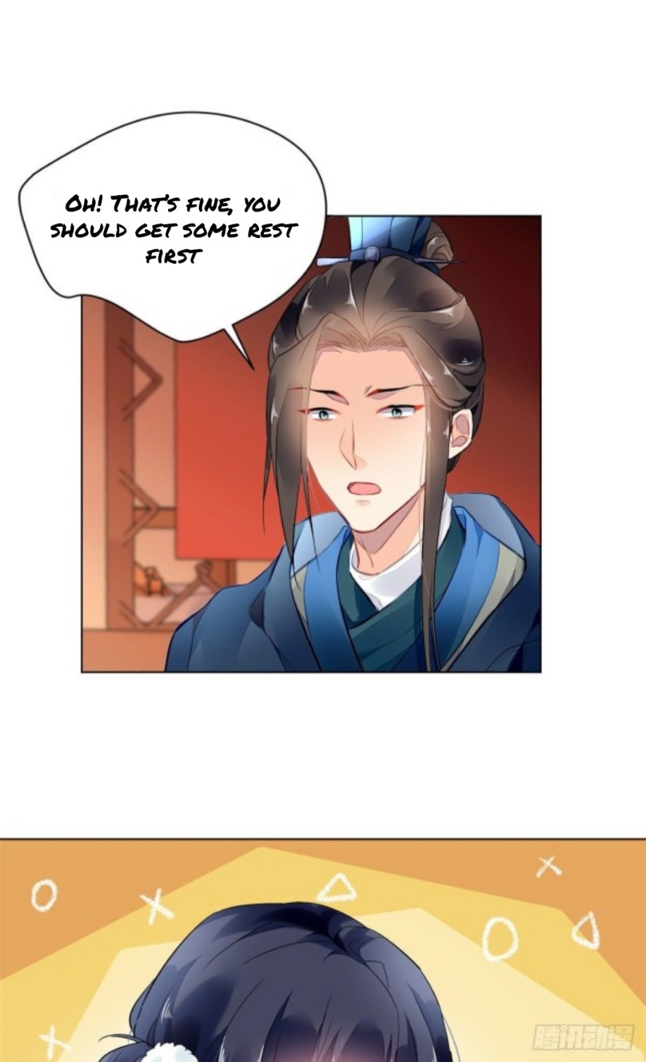 The Revenge of DanZhu Chapter 3 - page 23
