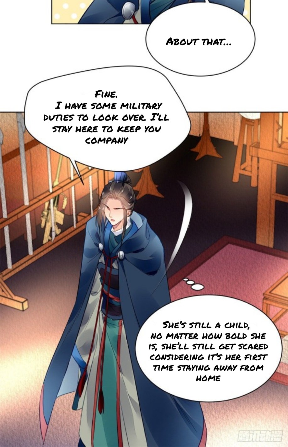 The Revenge of DanZhu Chapter 3 - page 26
