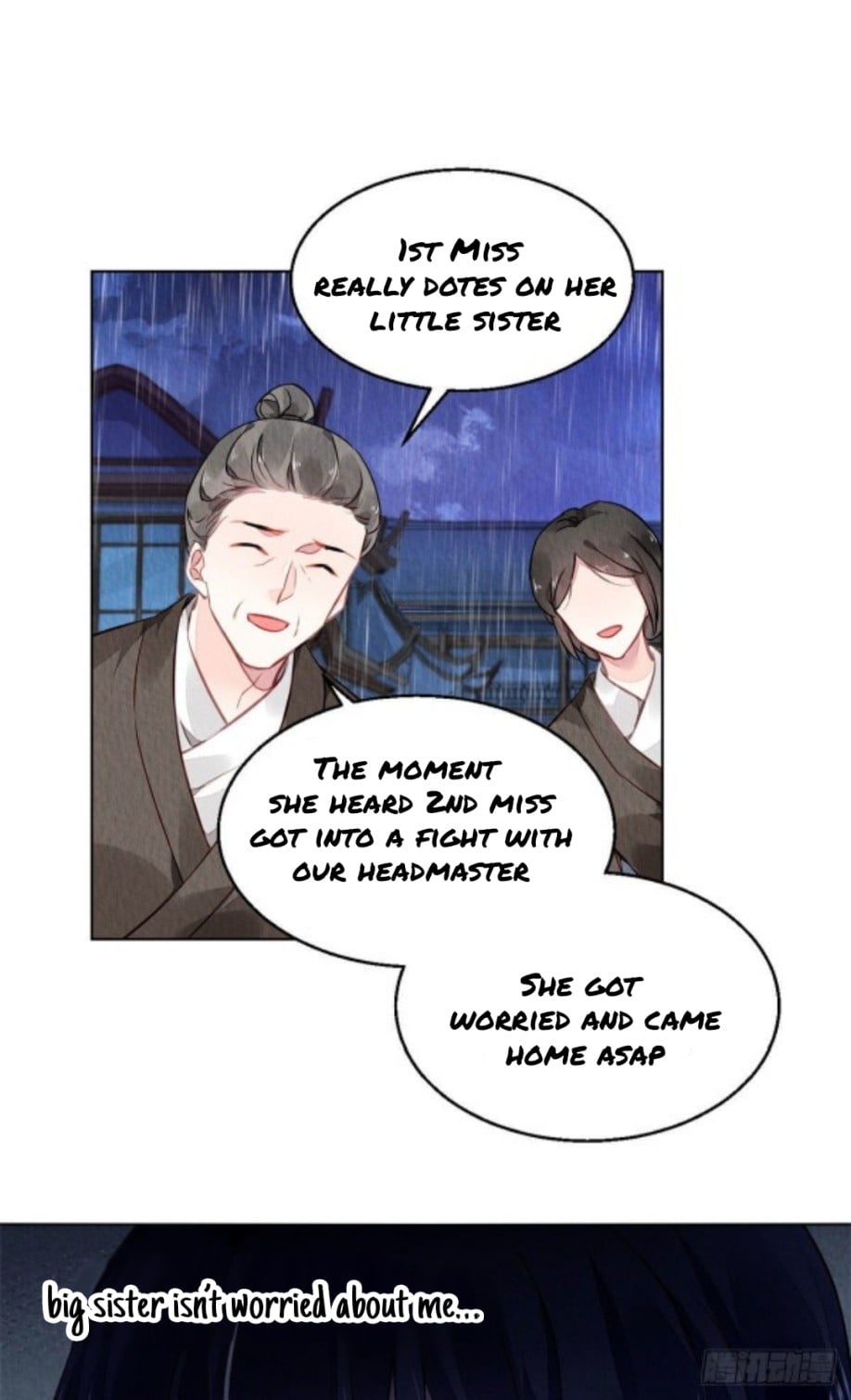 The Revenge of DanZhu Chapter 2 - page 11