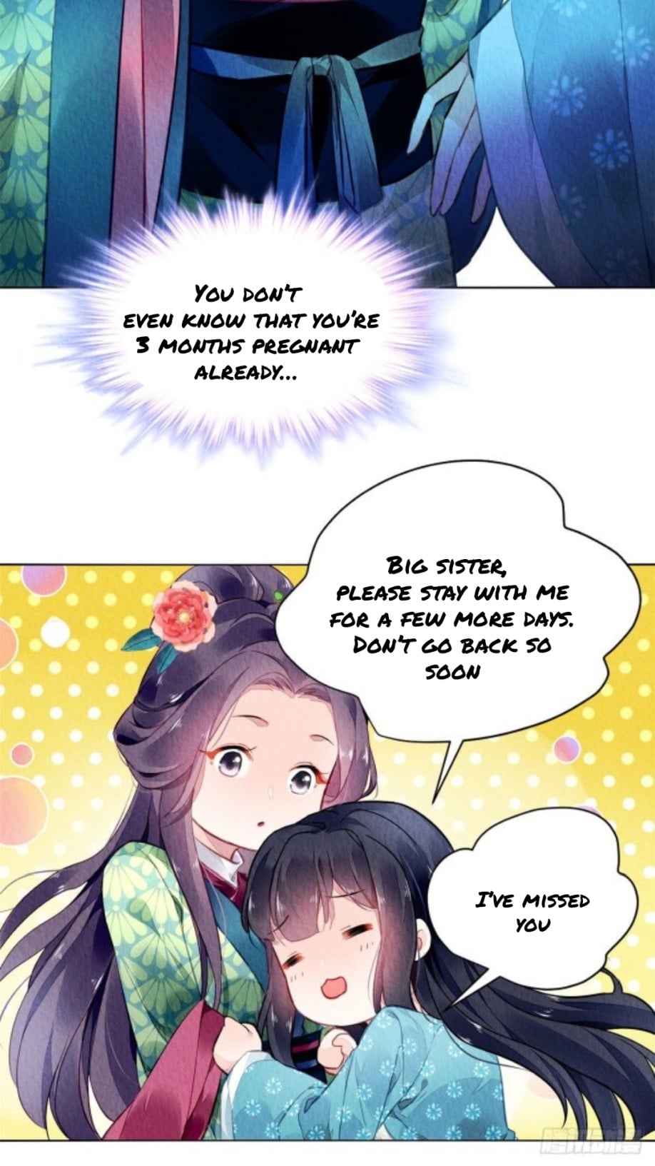 The Revenge of DanZhu Chapter 2 - page 14