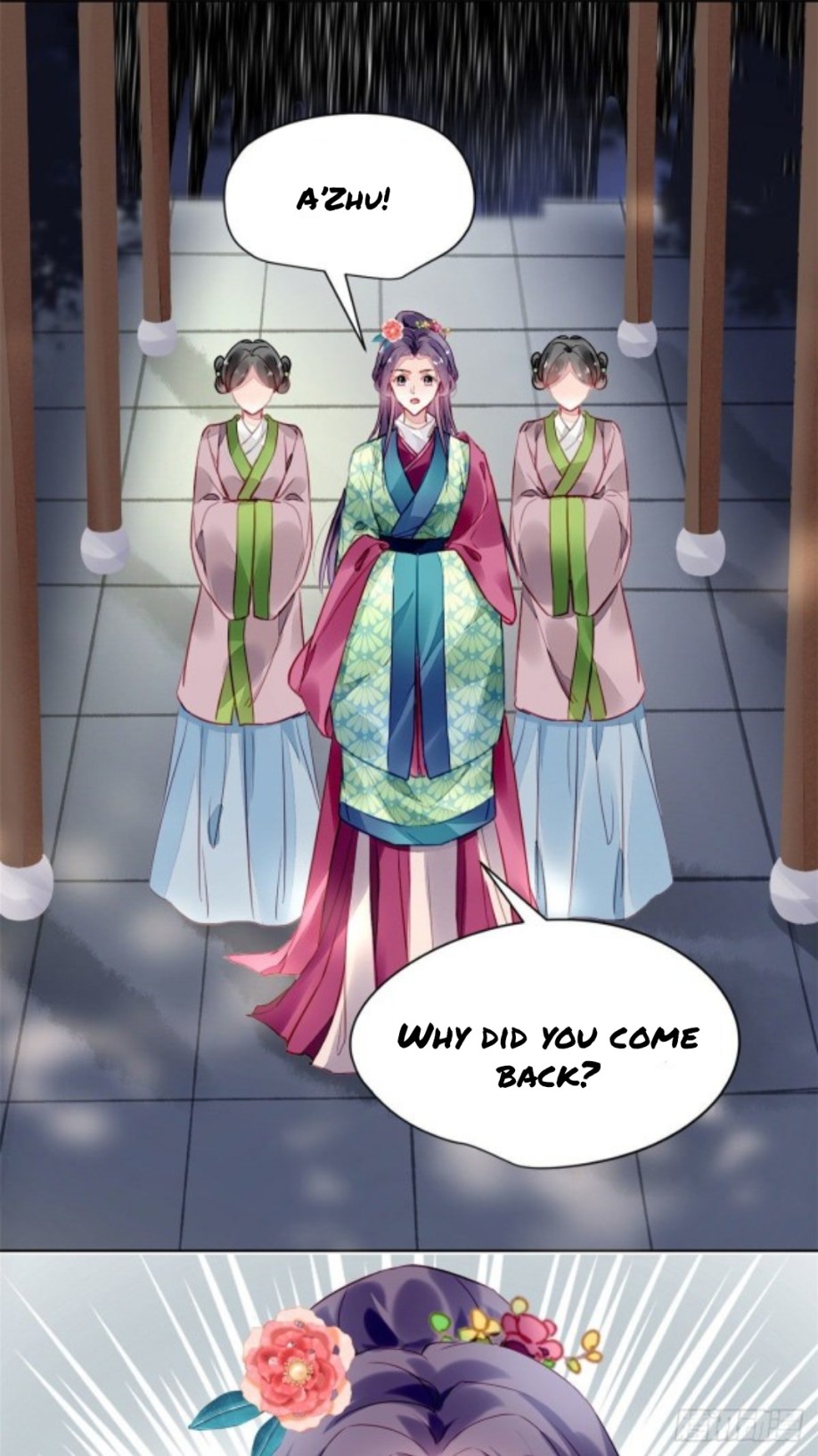 The Revenge of DanZhu Chapter 2 - page 7