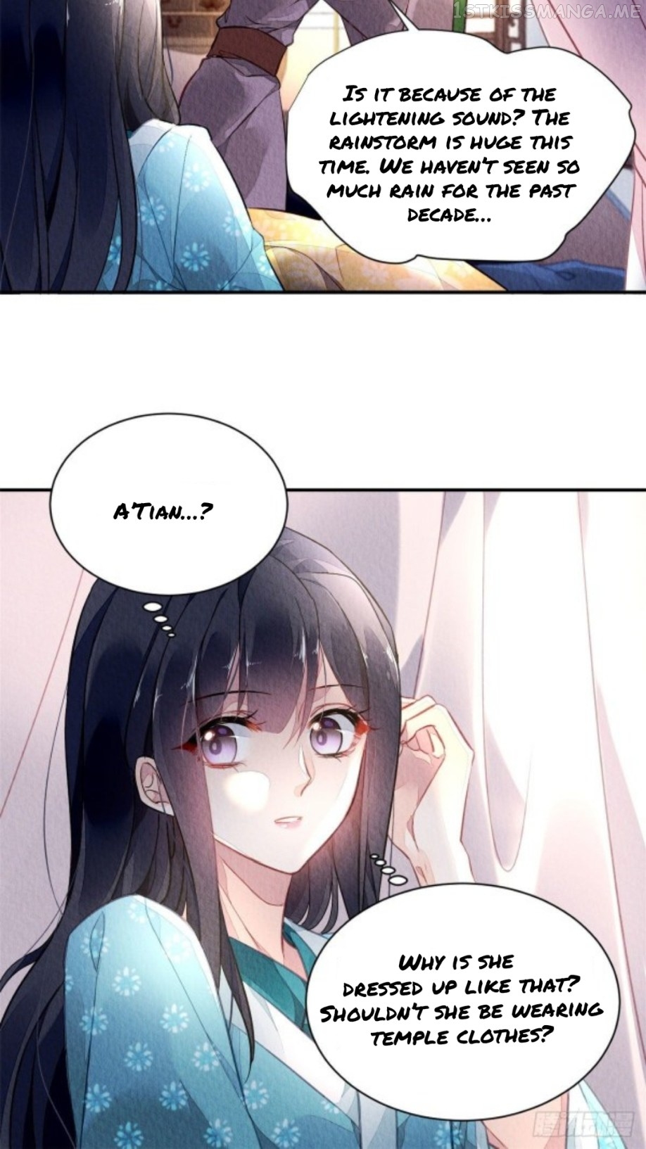The Revenge of DanZhu Chapter 1.5 - page 10