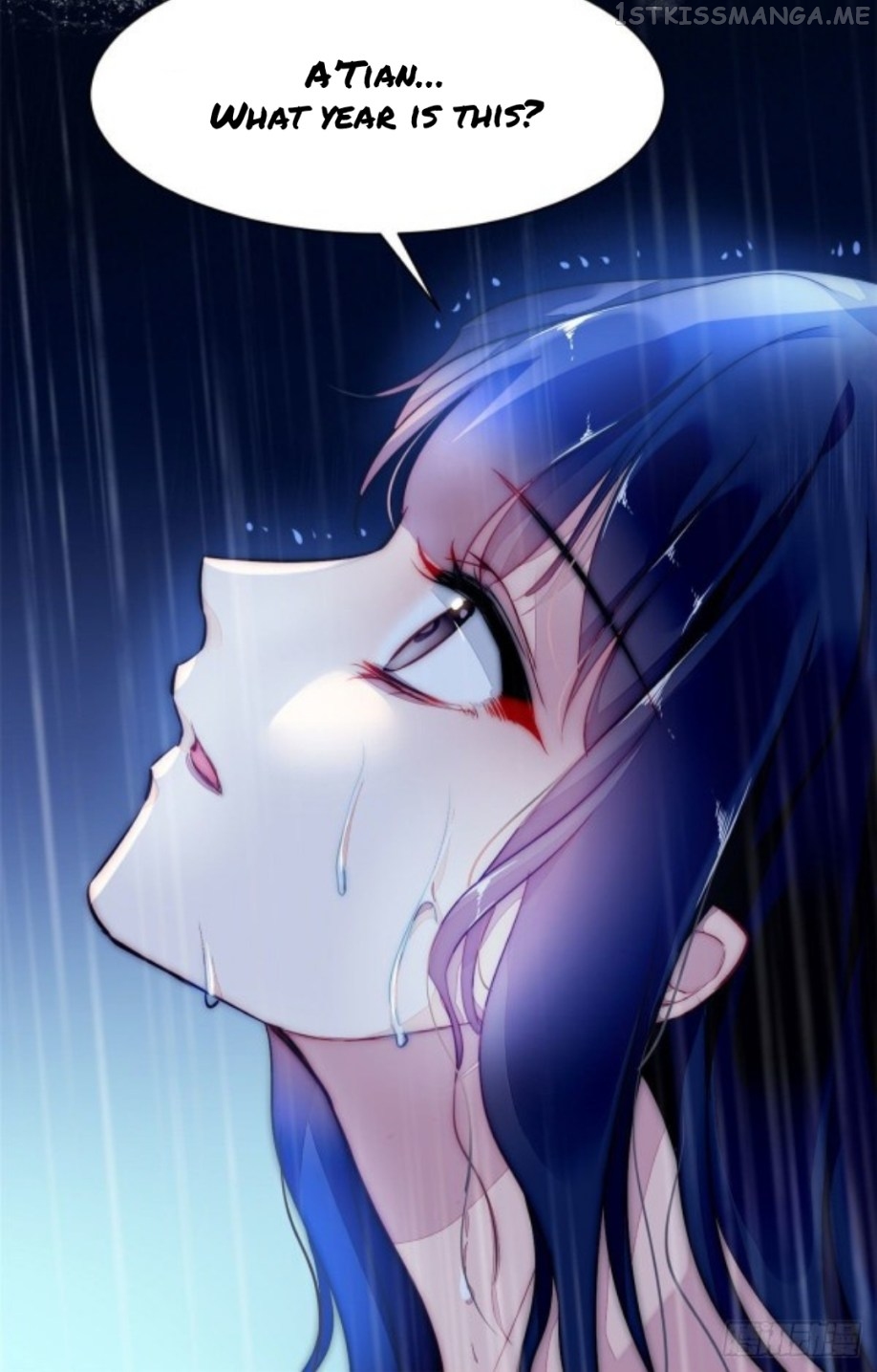 The Revenge of DanZhu Chapter 1.5 - page 17