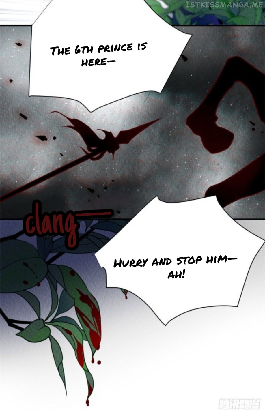 The Revenge of DanZhu Chapter 1.5 - page 2