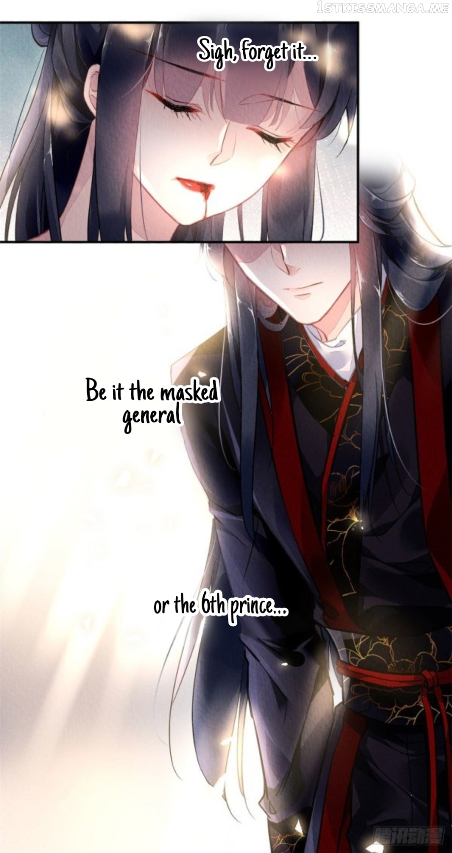 The Revenge of DanZhu Chapter 1.5 - page 4