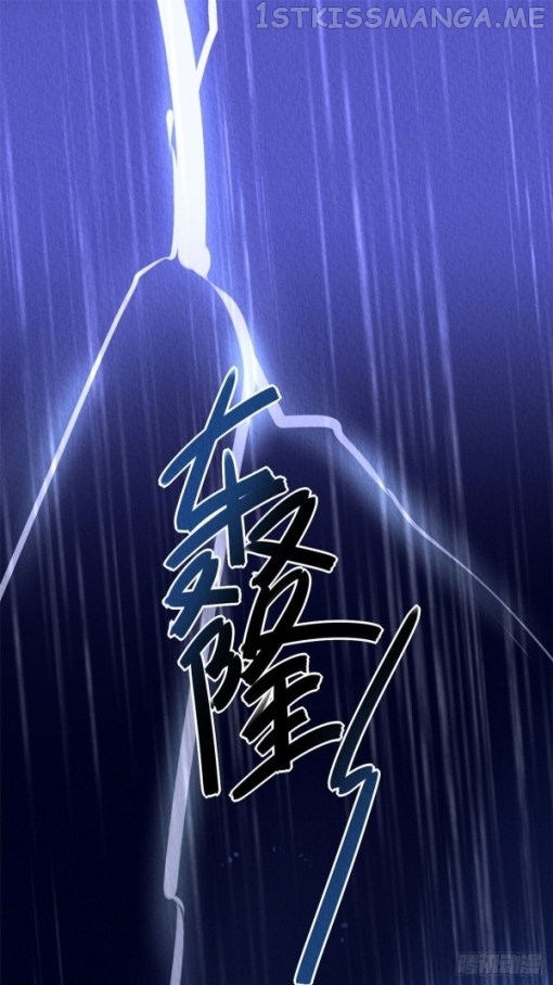 The Revenge of DanZhu Chapter 1.5 - page 7