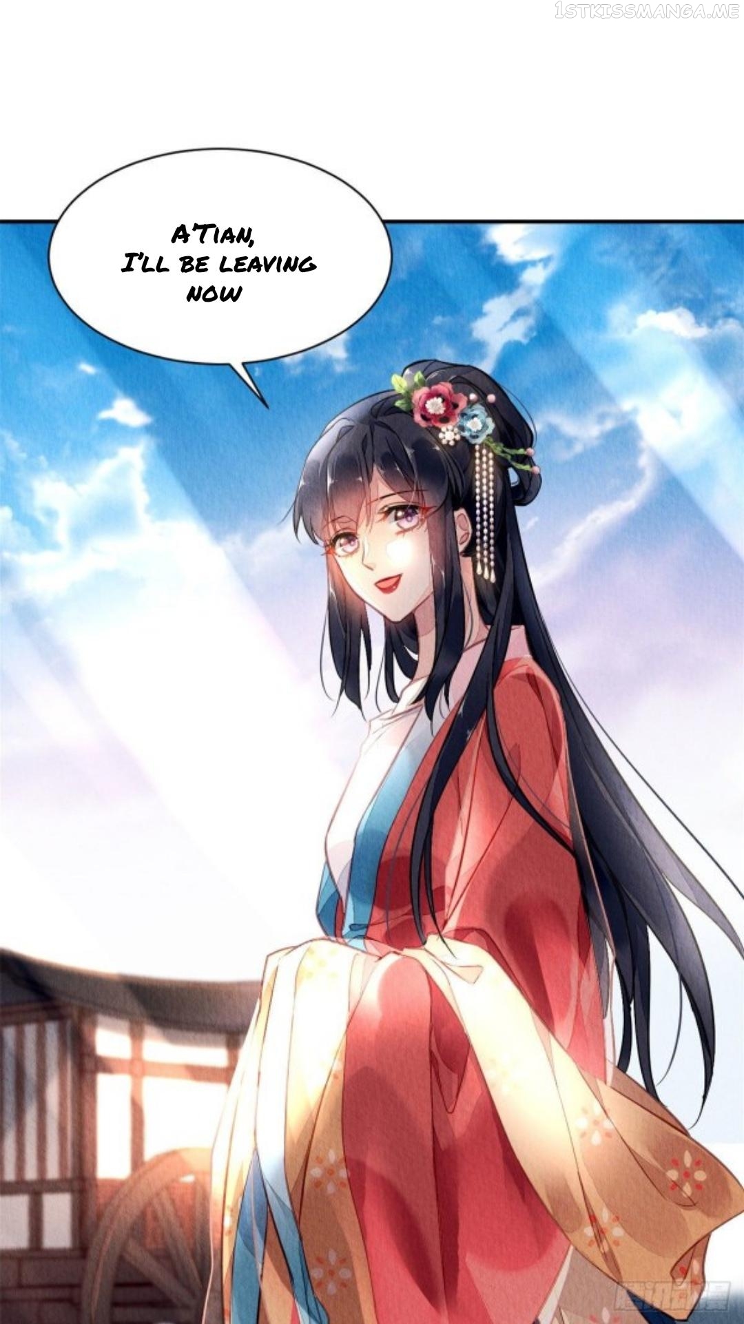 The Revenge of DanZhu Chapter 1.3 - page 1