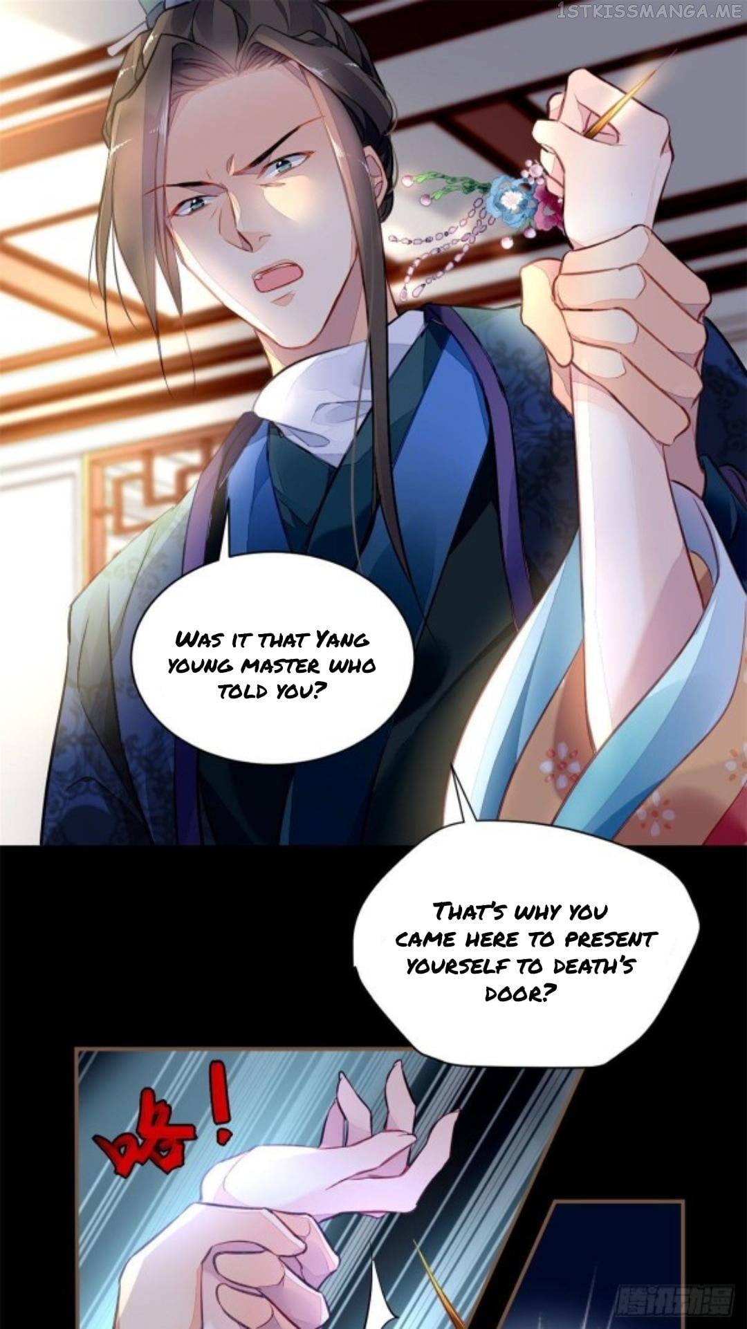 The Revenge of DanZhu Chapter 1.3 - page 15