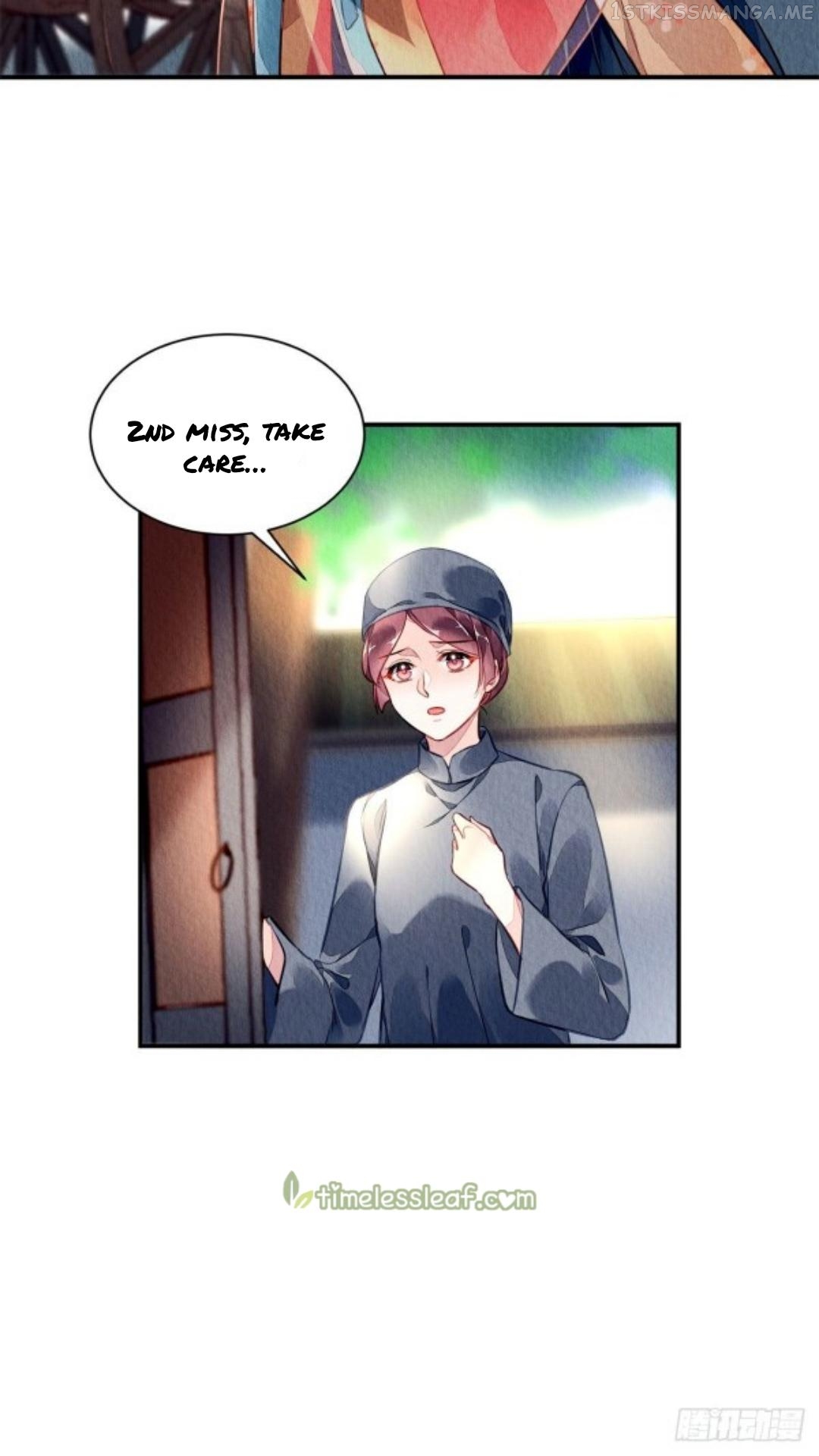 The Revenge of DanZhu Chapter 1.3 - page 2