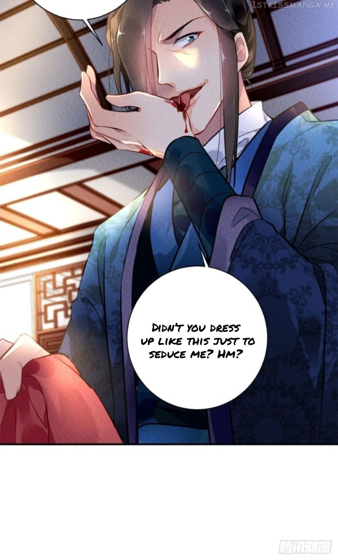 The Revenge of DanZhu Chapter 1.3 - page 20