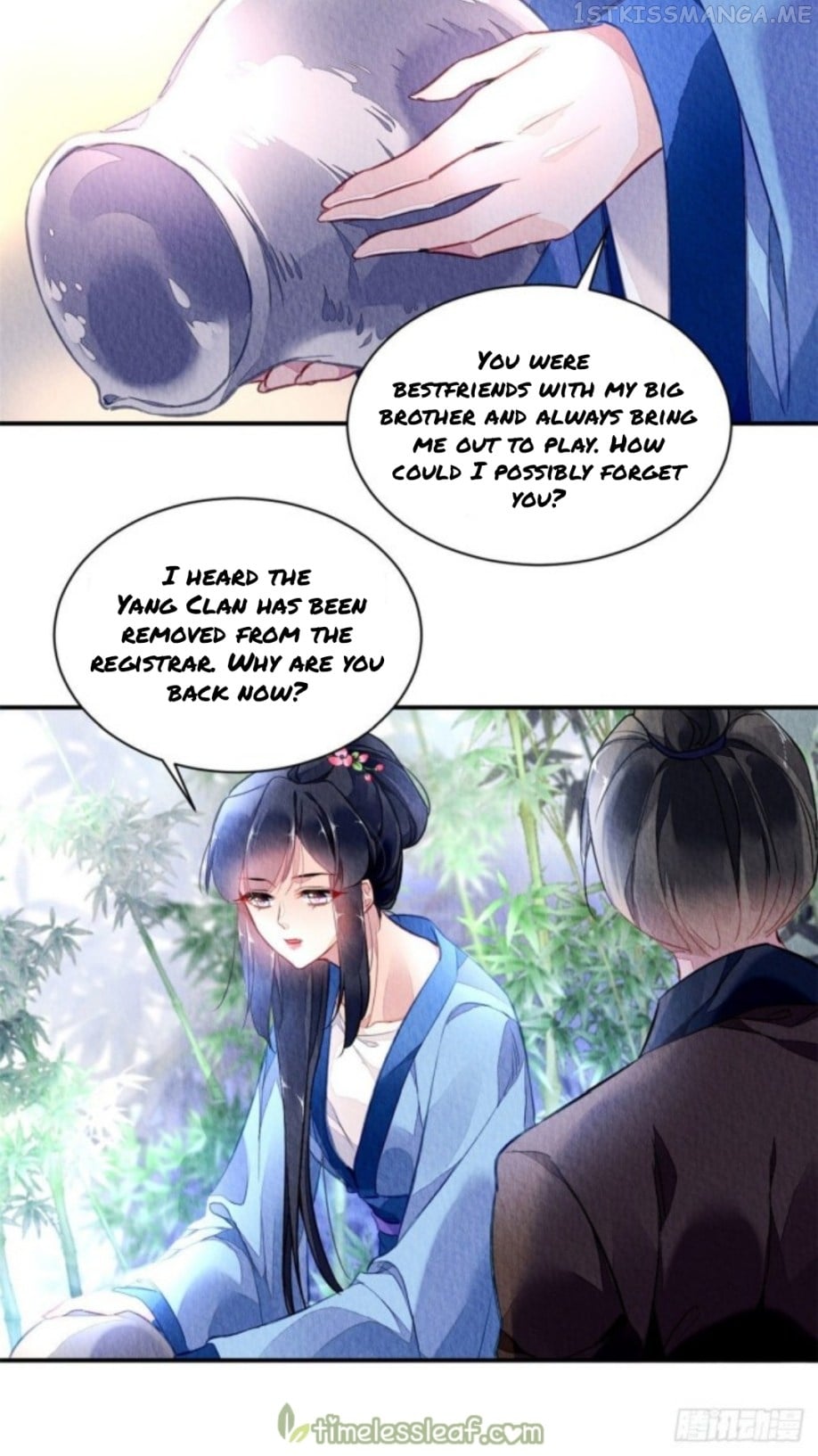 The Revenge of DanZhu Chapter 1.2 - page 10