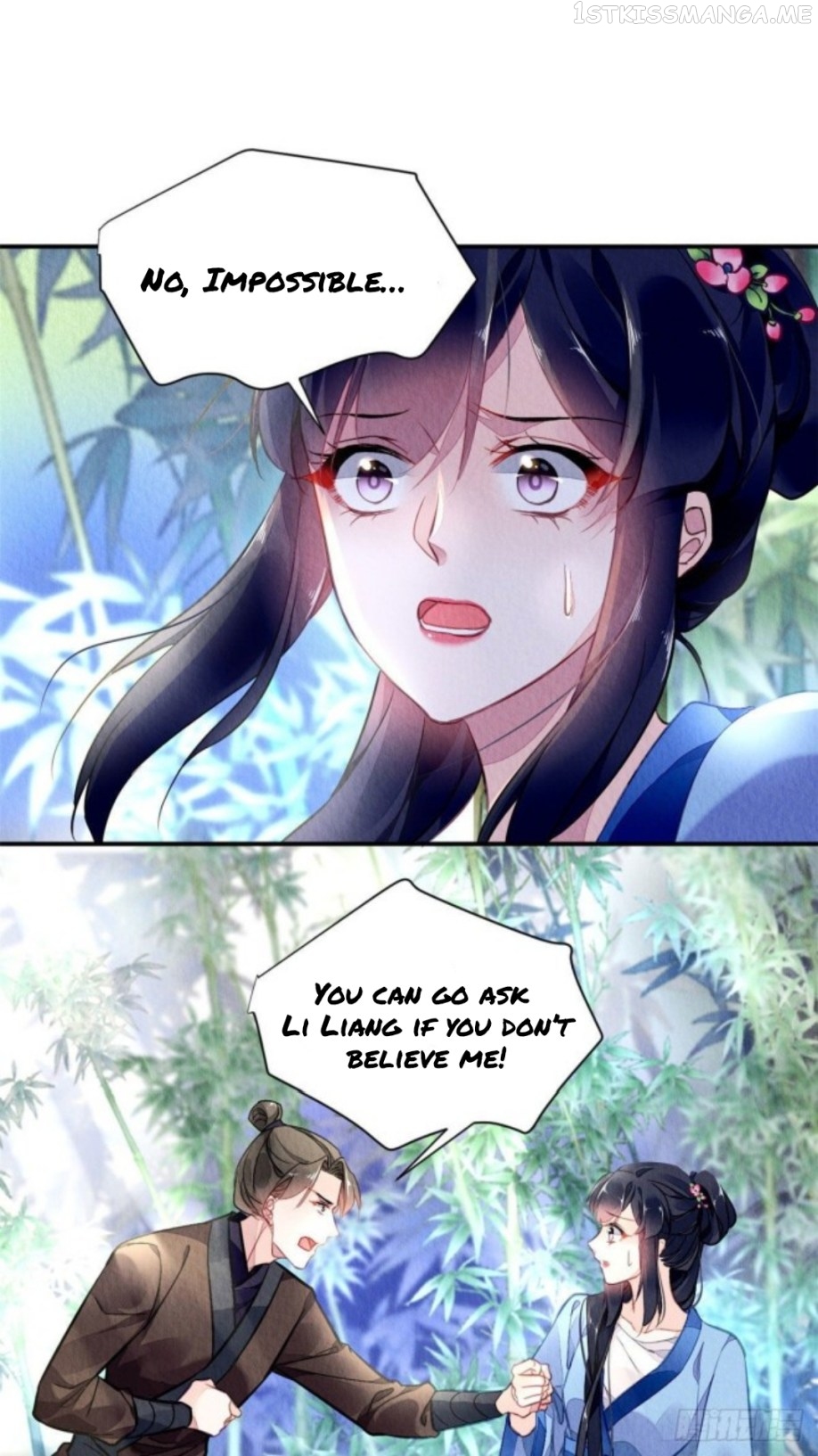 The Revenge of DanZhu Chapter 1.2 - page 15