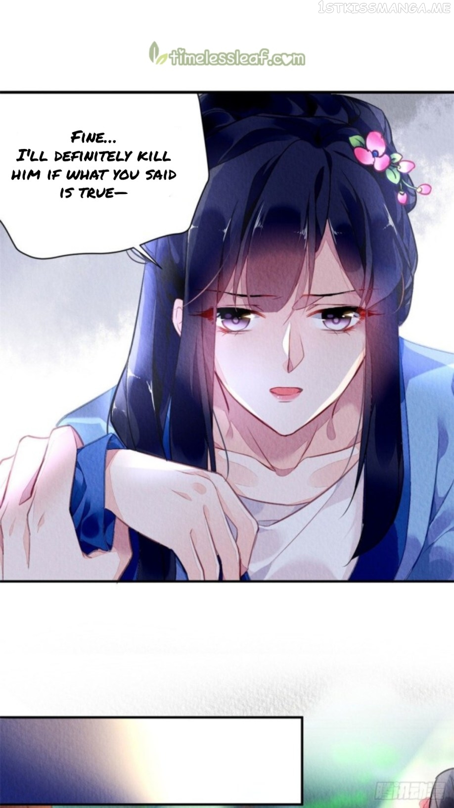 The Revenge of DanZhu Chapter 1.2 - page 17