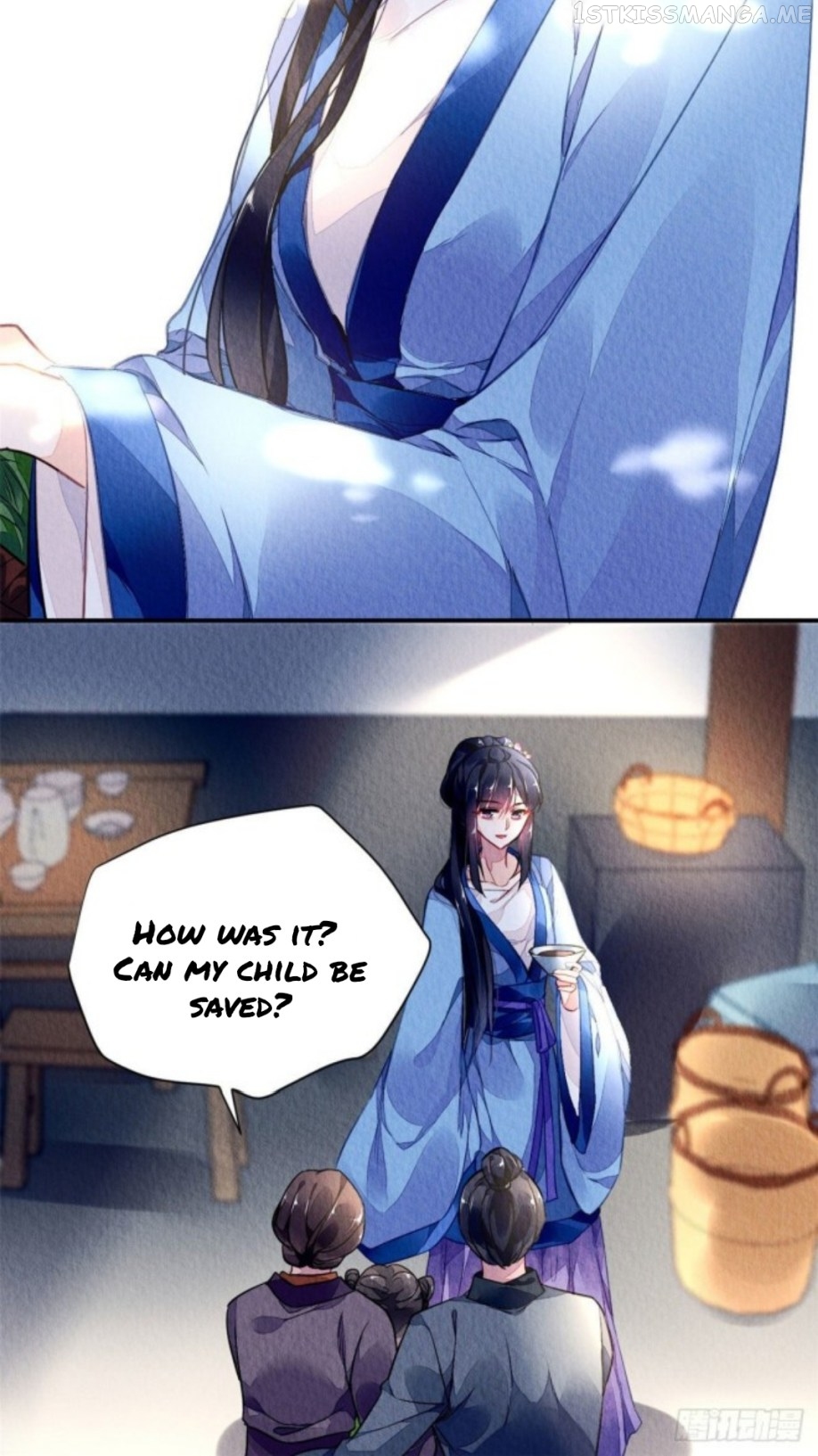The Revenge of DanZhu Chapter 1.2 - page 4