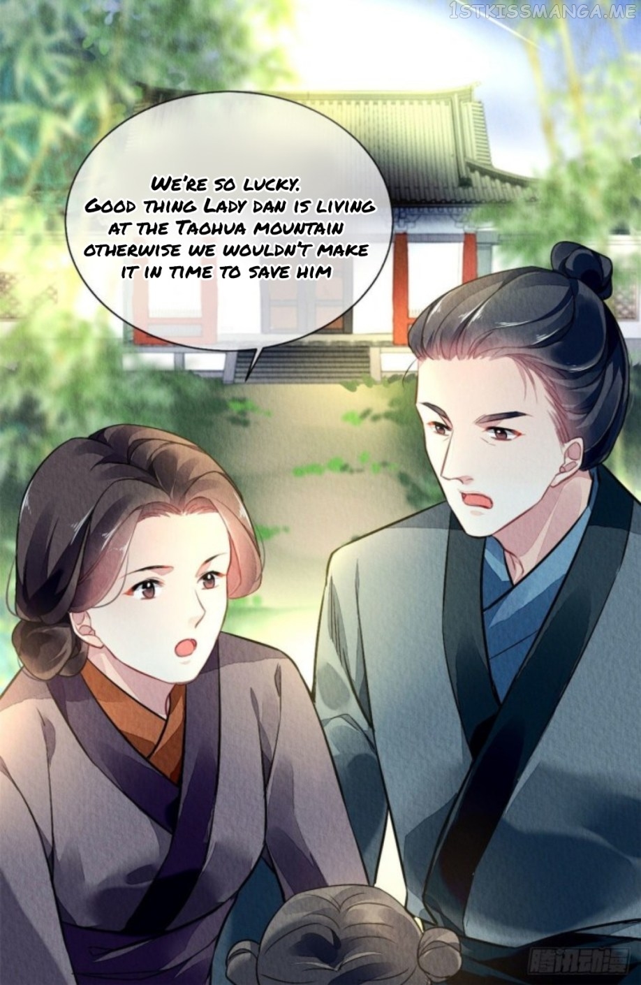 The Revenge of DanZhu Chapter 1.2 - page 6