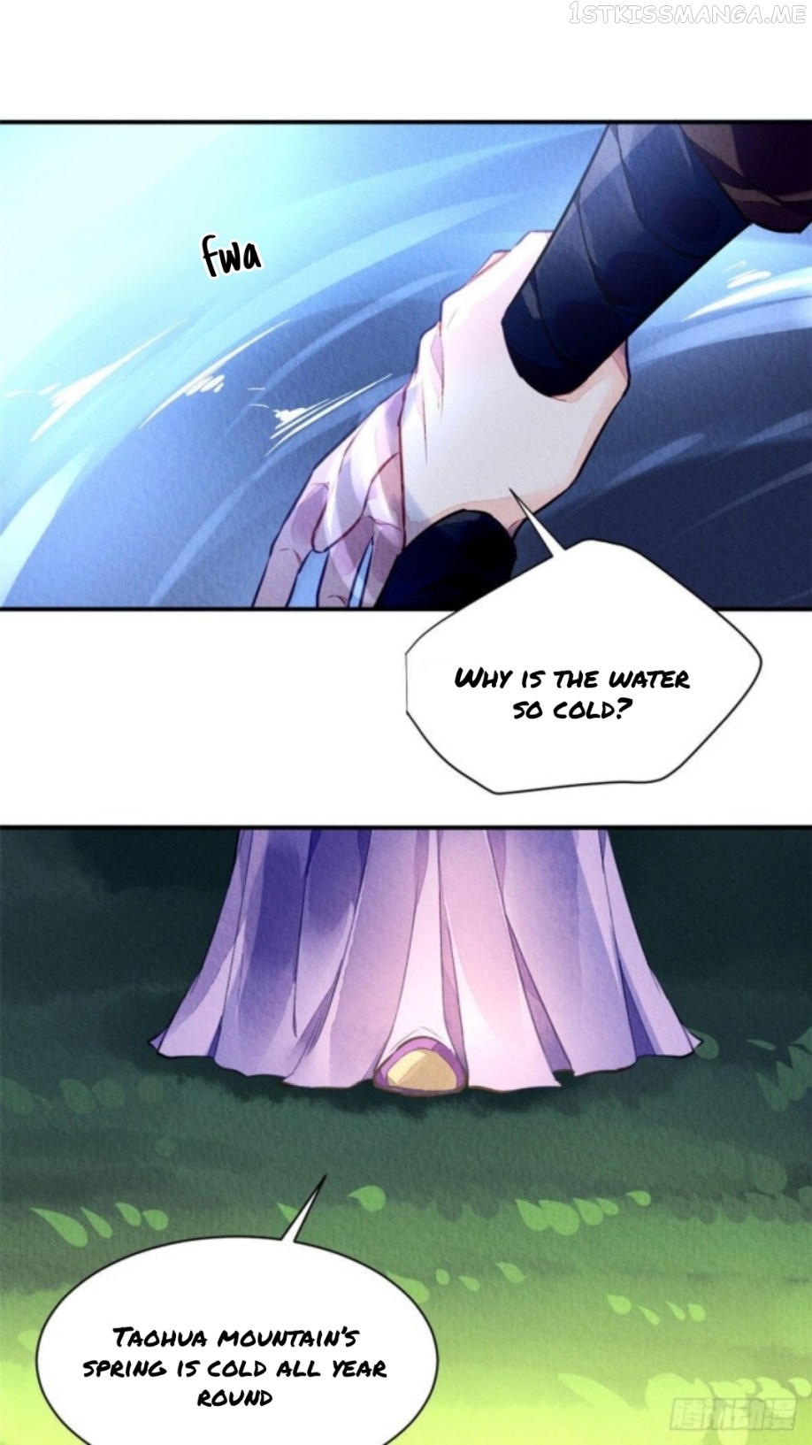 The Revenge of DanZhu Chapter 1.2 - page 7