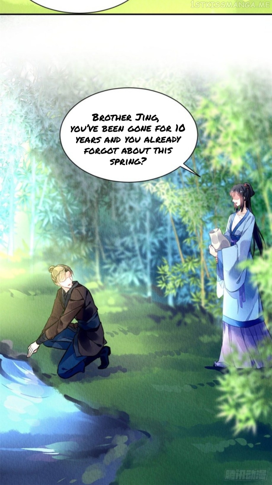 The Revenge of DanZhu Chapter 1.2 - page 8