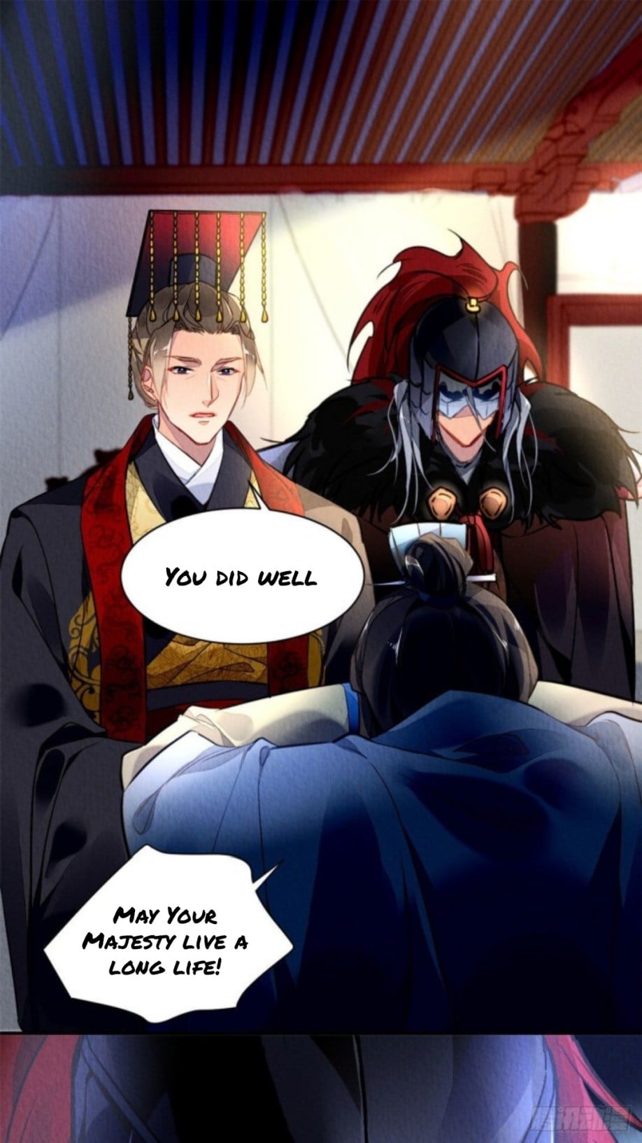 The Revenge of DanZhu Chapter 1 - page 10
