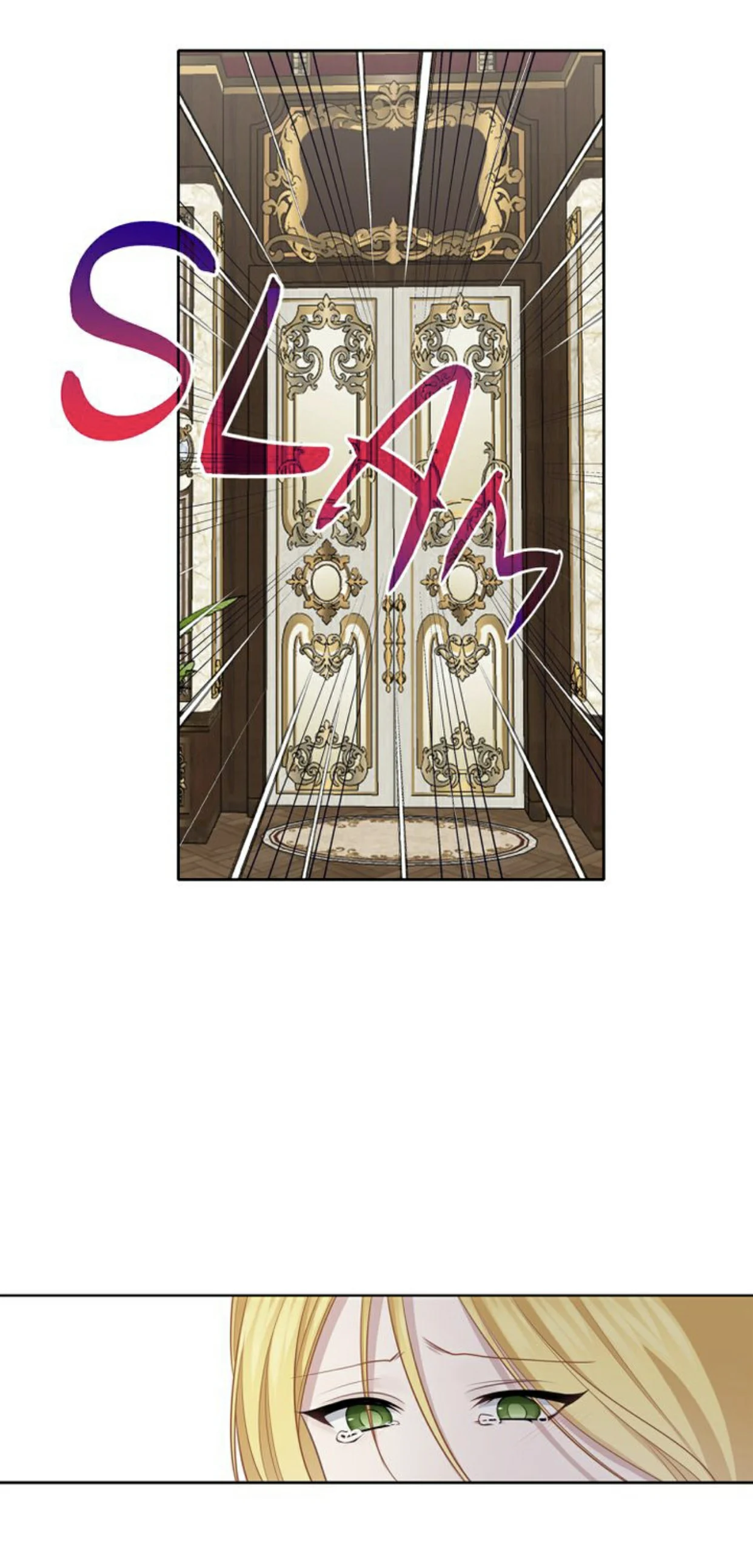 Follow The Bread Crumbs Chapter 51 - page 26