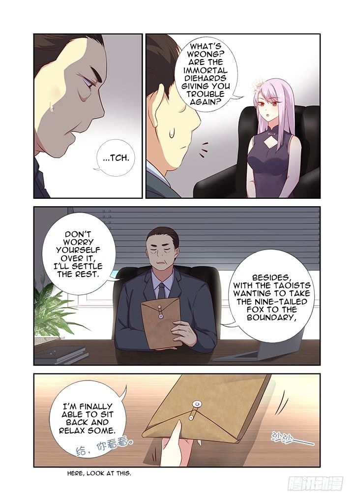Yaoguai Mingdan Chapter 377 - page 11