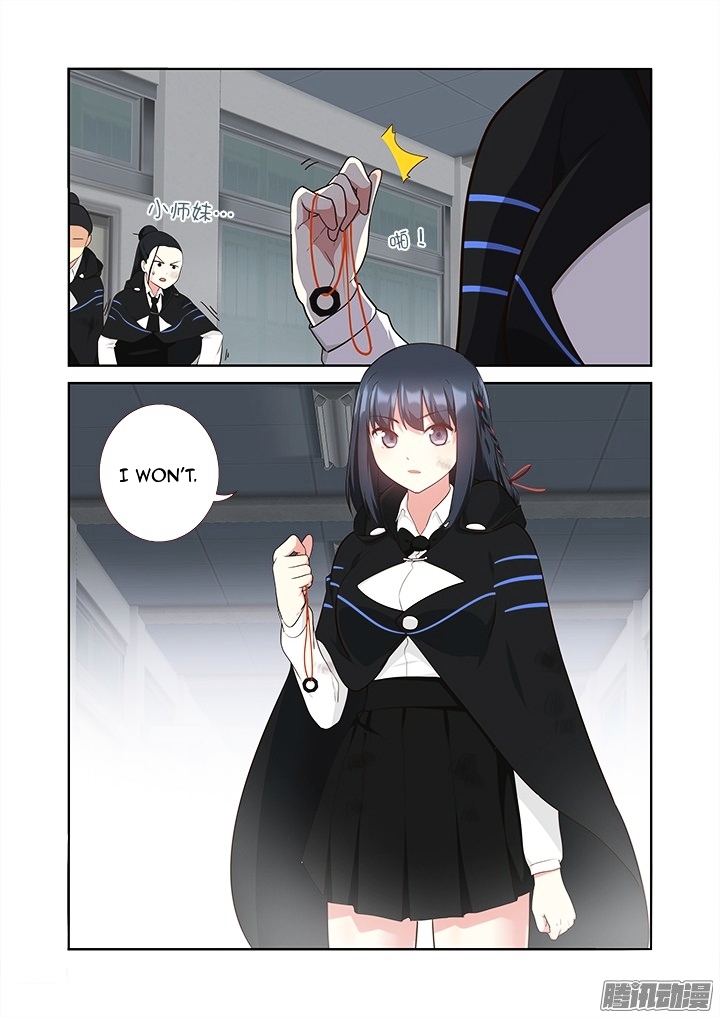 Yaoguai Mingdan Chapter 319 - page 10