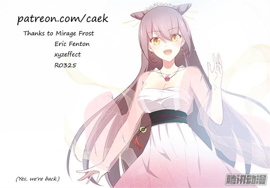 Yaoguai Mingdan Chapter 299 - page 16