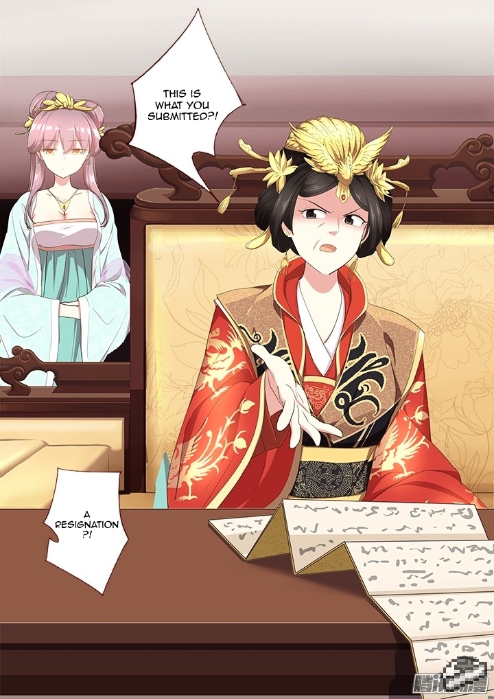Yaoguai Mingdan Chapter 288 - page 11
