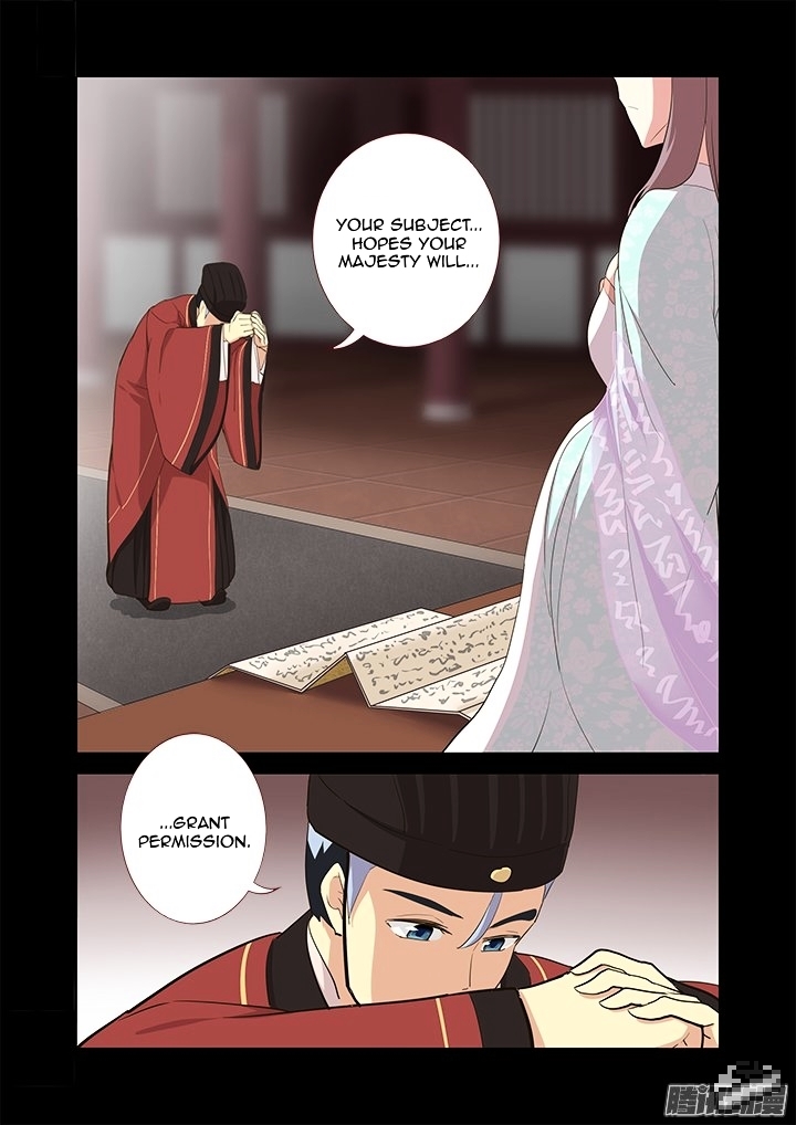 Yaoguai Mingdan Chapter 288 - page 12