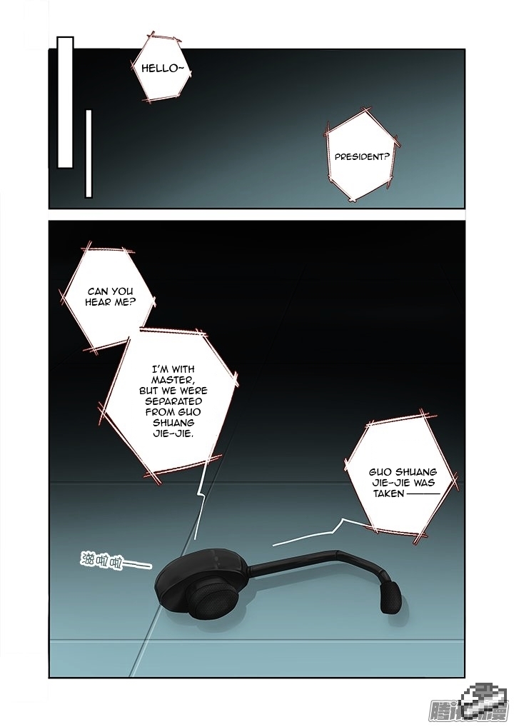 Yaoguai Mingdan Chapter 283 - page 8