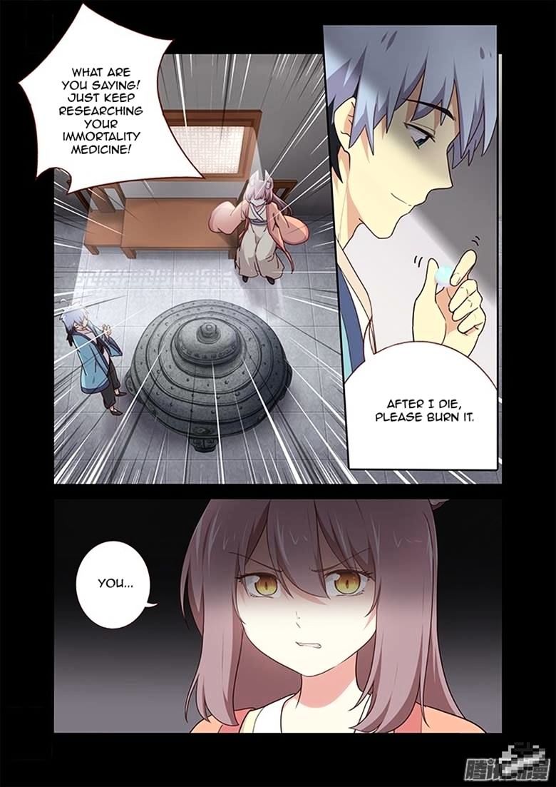 Yaoguai Mingdan Chapter 281 - page 5