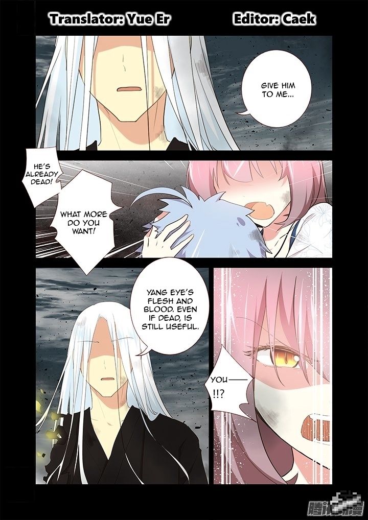 Yaoguai Mingdan Chapter 275 - page 1