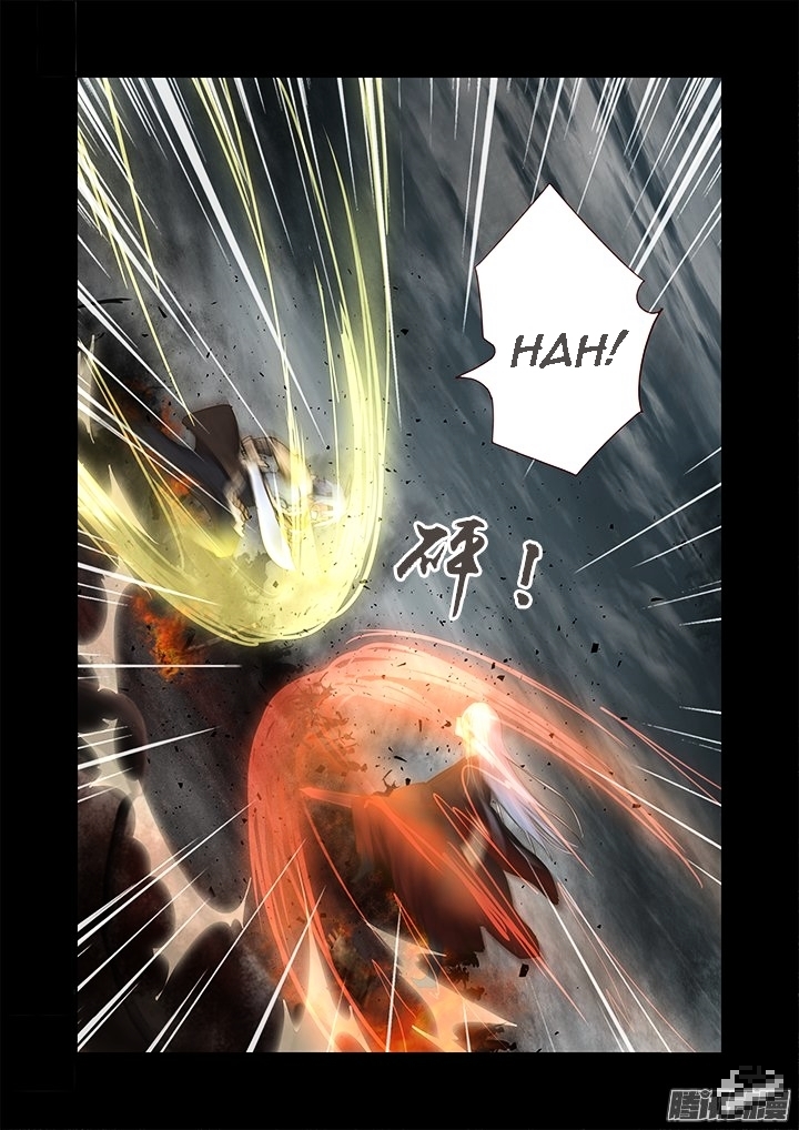 Yaoguai Mingdan Chapter 272 - page 5