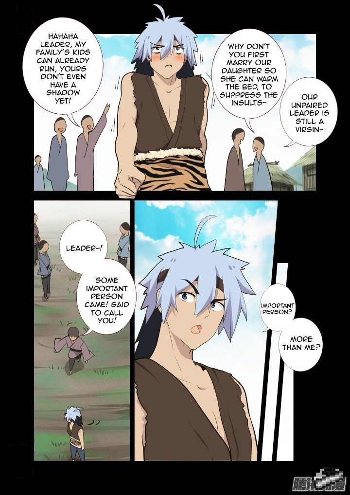Yaoguai Mingdan Chapter 268 - page 6