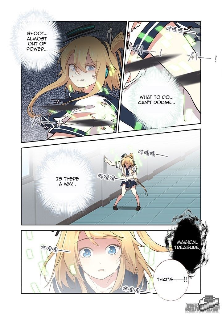 Yaoguai Mingdan Chapter 264 - page 14