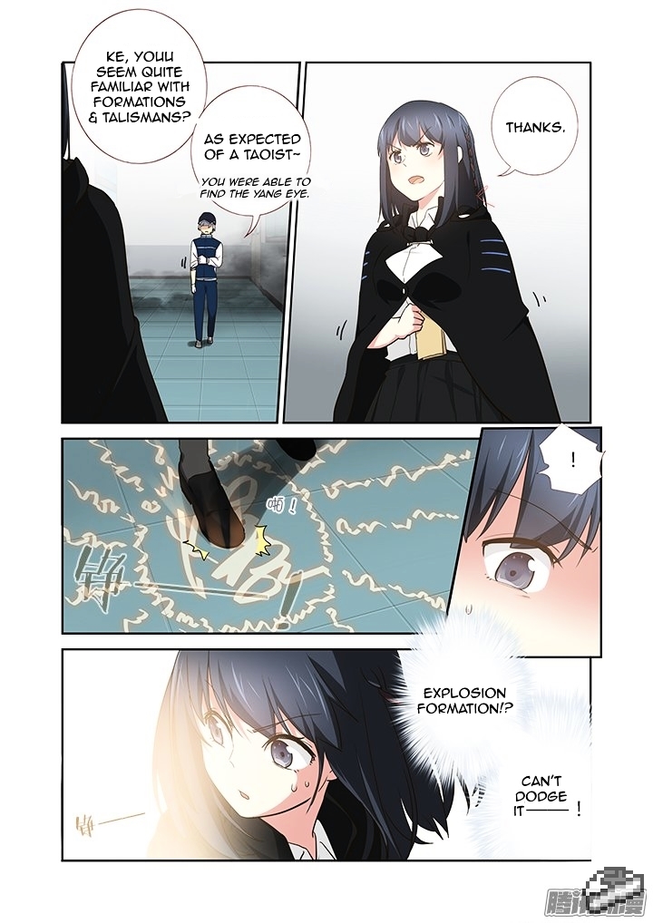 Yaoguai Mingdan Chapter 261 - page 10