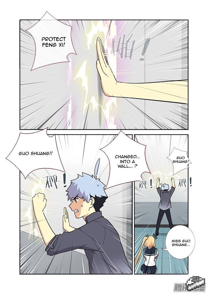 Yaoguai Mingdan Chapter 259 - page 11