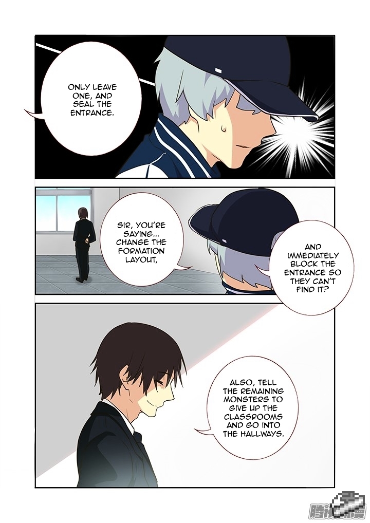 Yaoguai Mingdan Chapter 256 - page 8