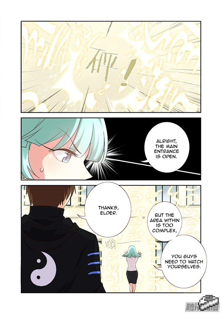 Yaoguai Mingdan Chapter 252 - page 8