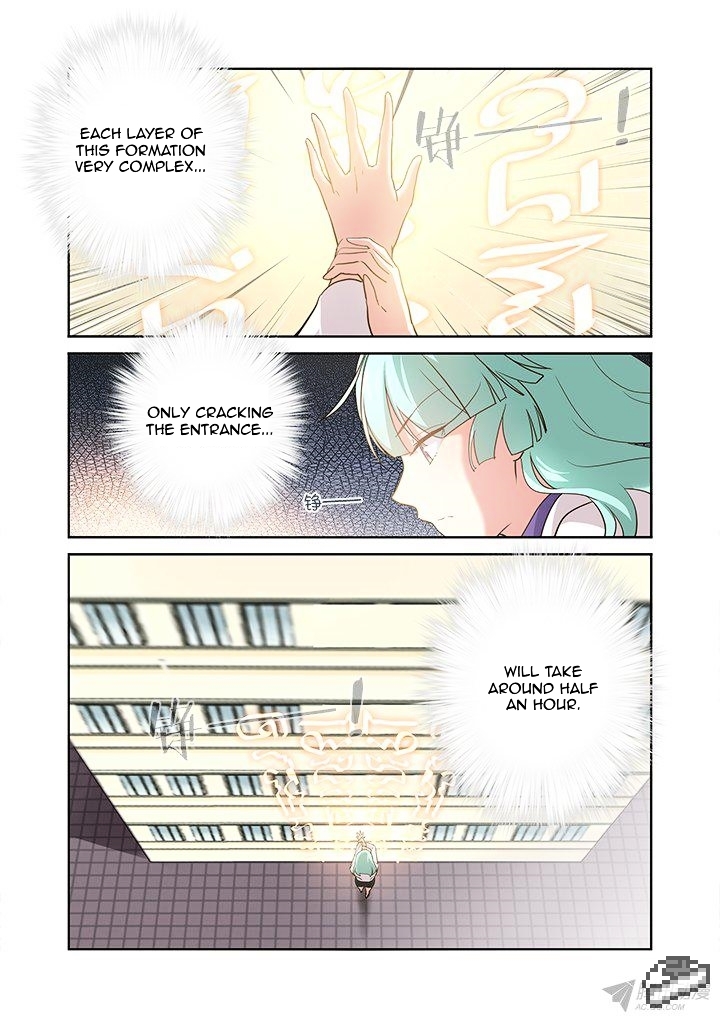 Yaoguai Mingdan Chapter 247 - page 5