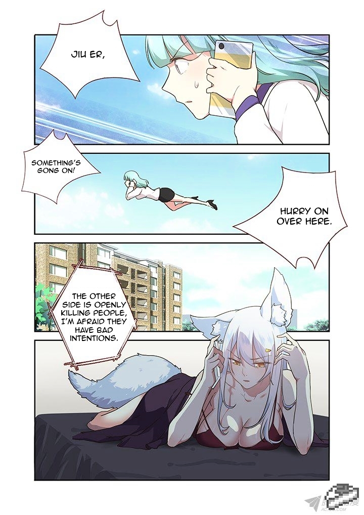 Yaoguai Mingdan Chapter 244 - page 10