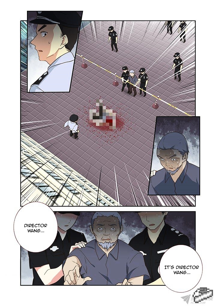 Yaoguai Mingdan Chapter 244 - page 7
