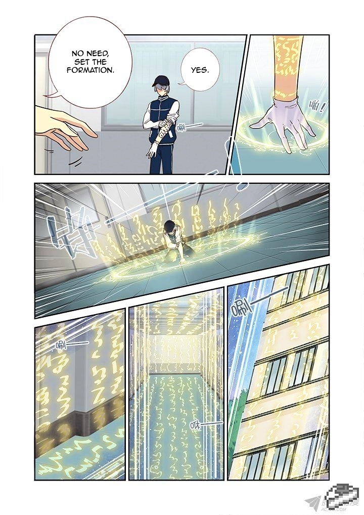 Yaoguai Mingdan Chapter 240 - page 6