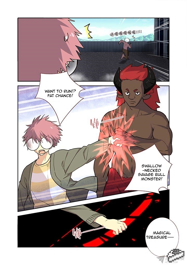 Yaoguai Mingdan Chapter 229 - page 7