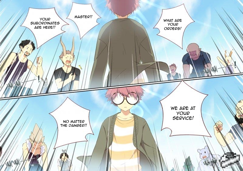 Yaoguai Mingdan Chapter 226 - page 2