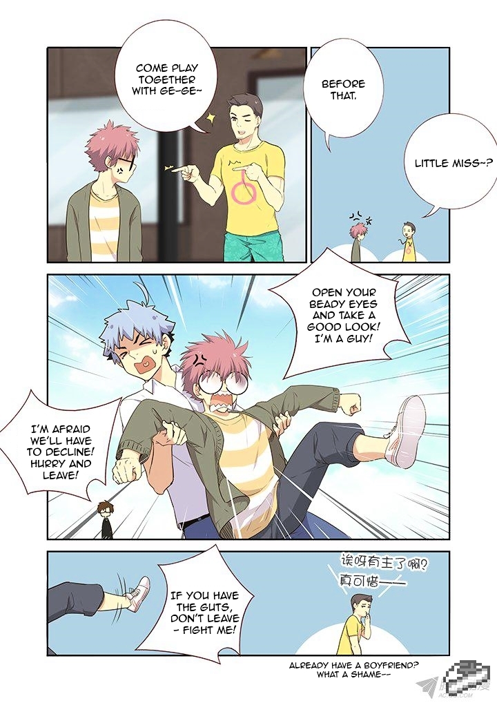Yaoguai Mingdan Chapter 223 - page 5