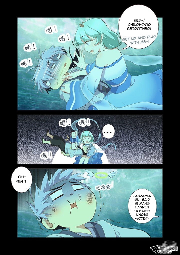 Yaoguai Mingdan Chapter 191 - page 2