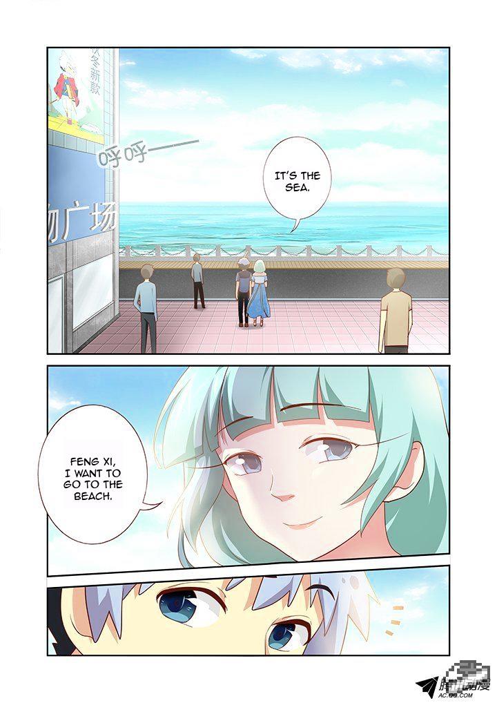 Yaoguai Mingdan Chapter 173 - page 8