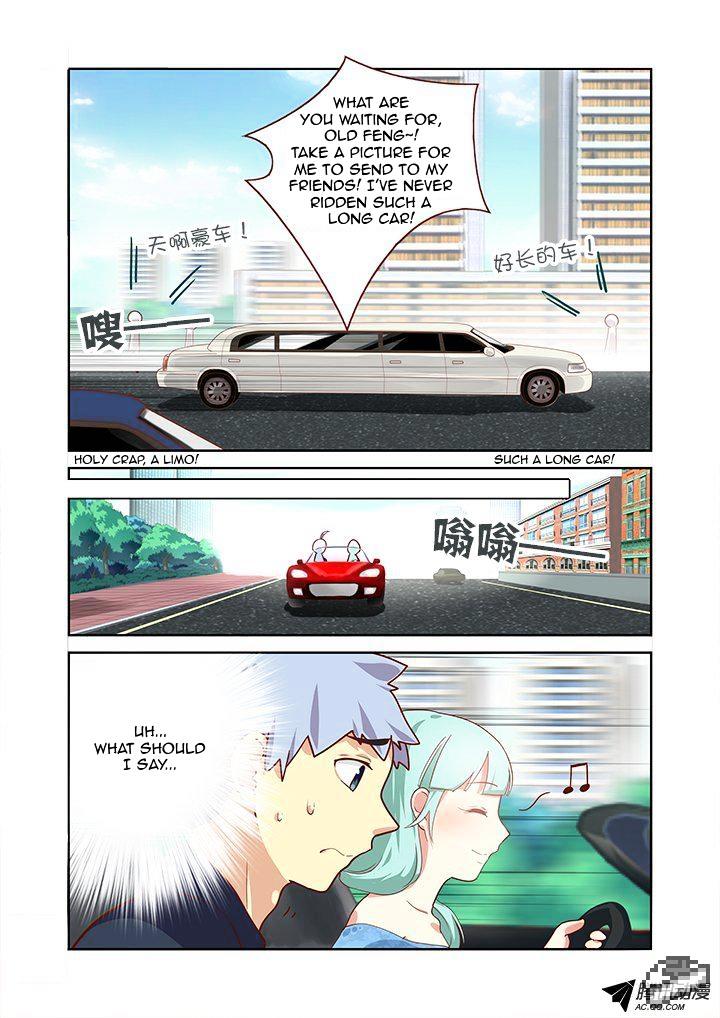 Yaoguai Mingdan Chapter 167 - page 6