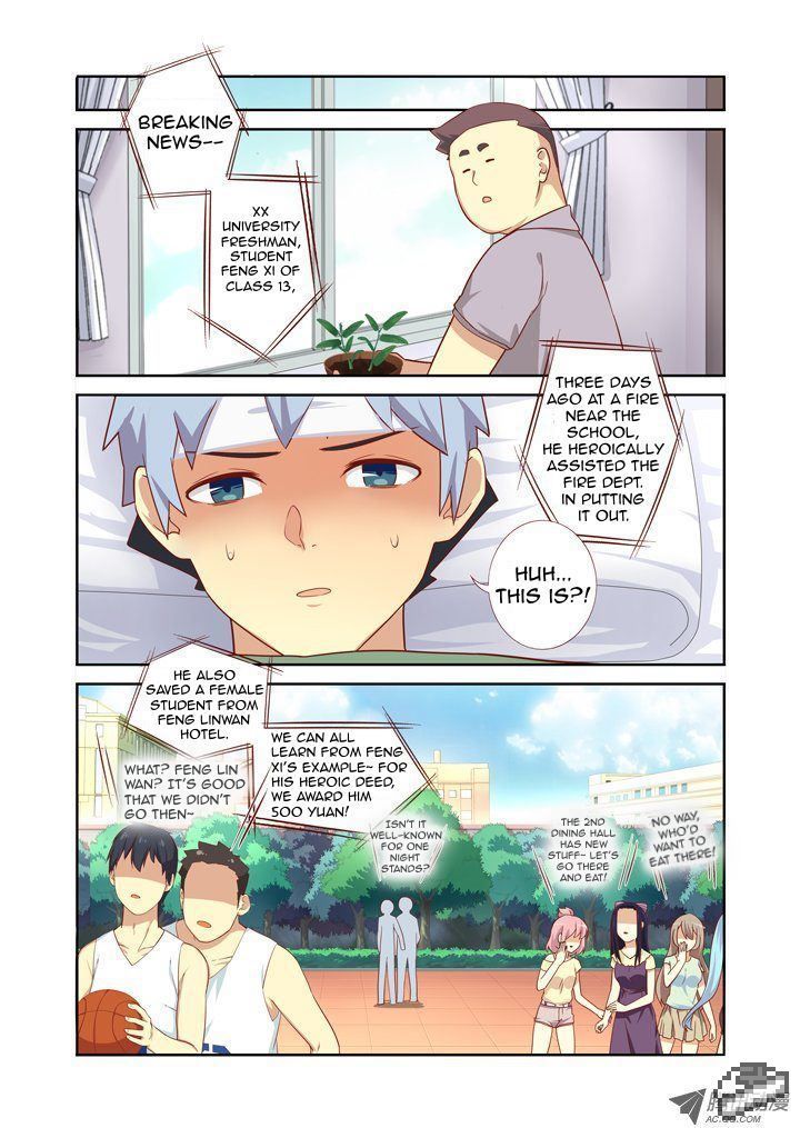 Yaoguai Mingdan Chapter 72 - page 9
